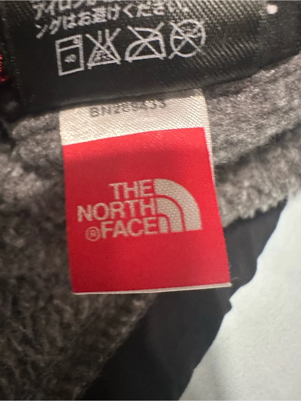 The North Face Denali Polartec Sz:S Fleece Jacket gray Full Zip Coat Jacket.